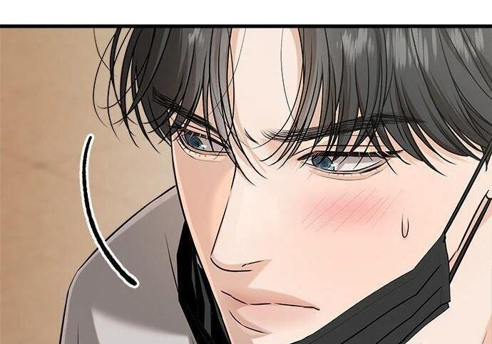 第118话 第48页