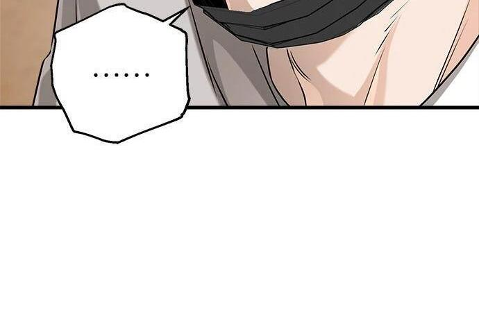 第118话 第49页