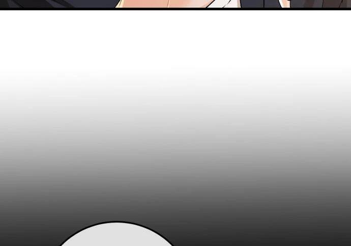 第118话 第59页