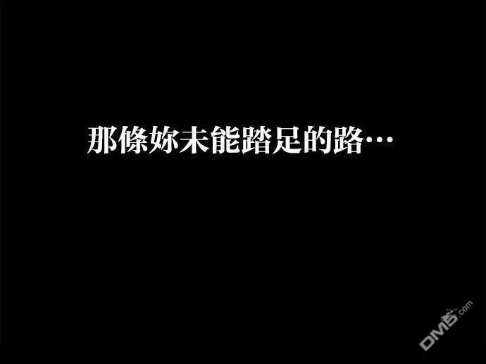 第118话 第64页