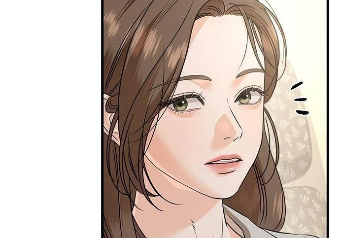 第118话 第70页