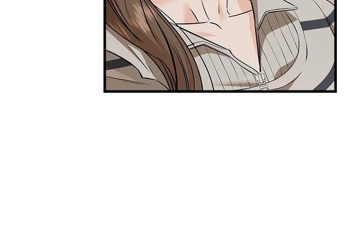 第118话 第71页