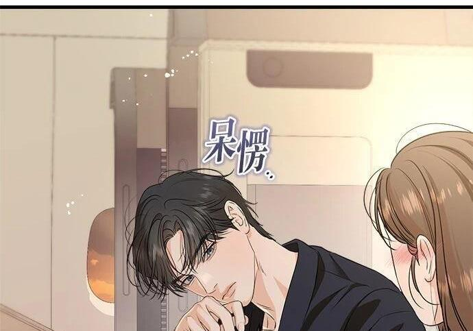 第118话 第72页