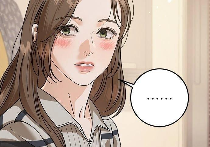 第118话 第90页