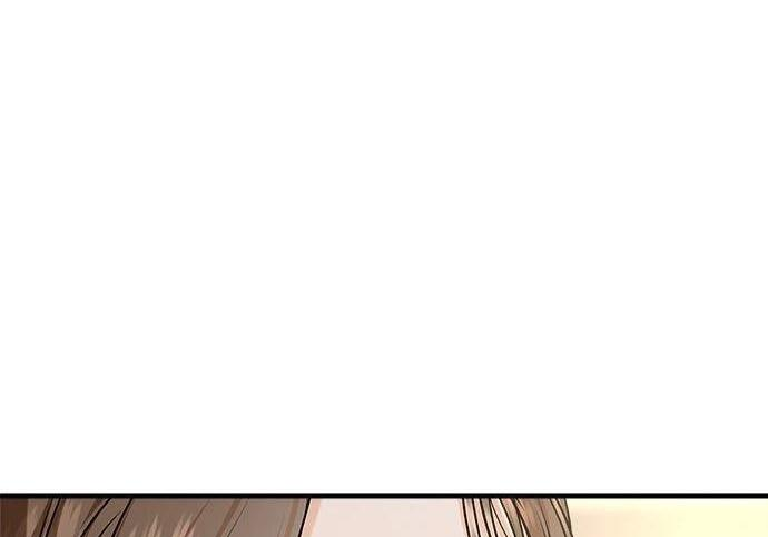 第118话 第96页