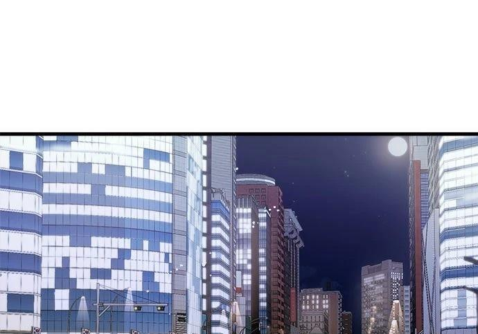 第118话 第105页
