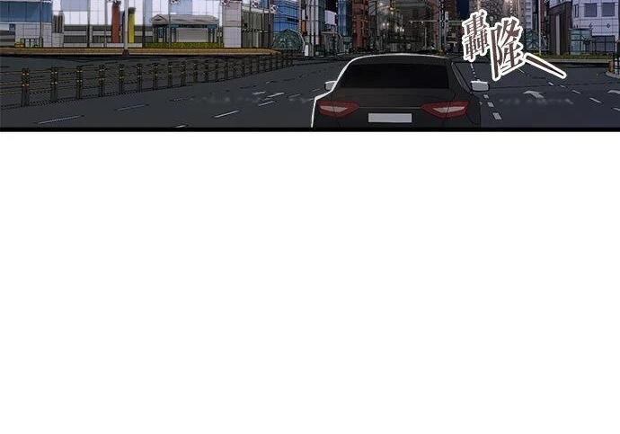 第118话 第106页
