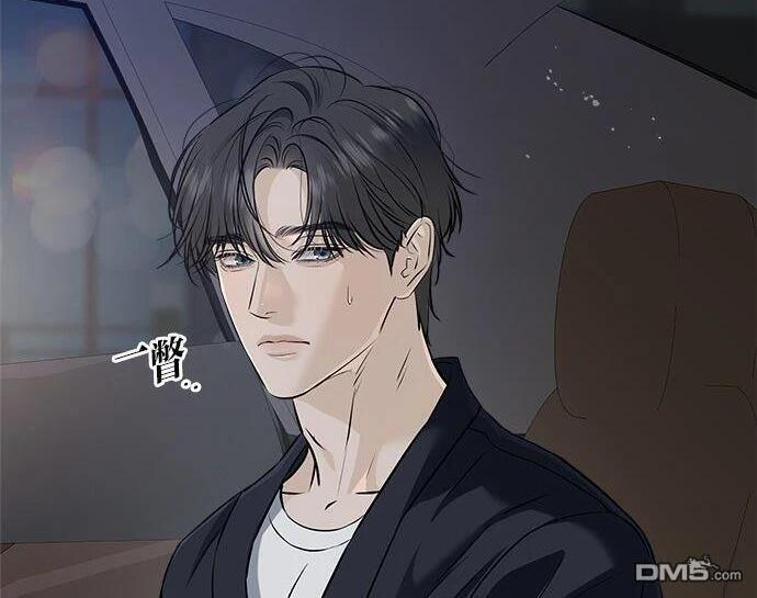 第118话 第109页