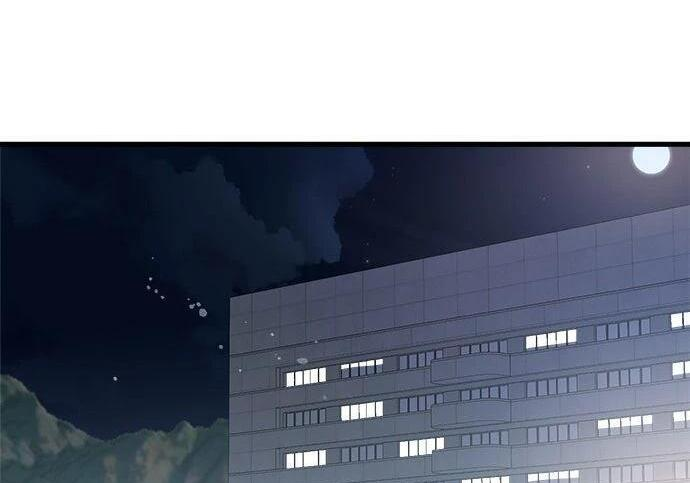 第118话 第113页