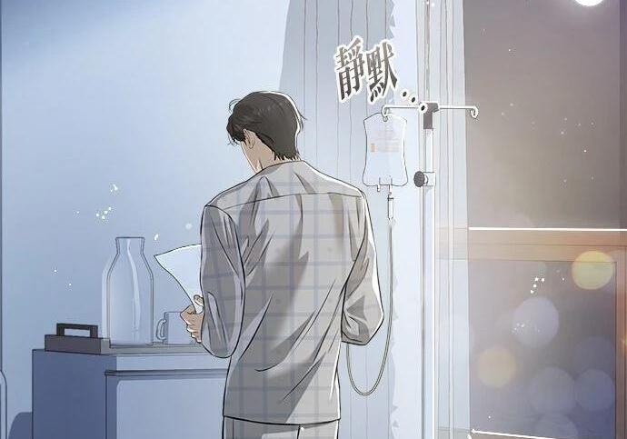 第118话 第151页