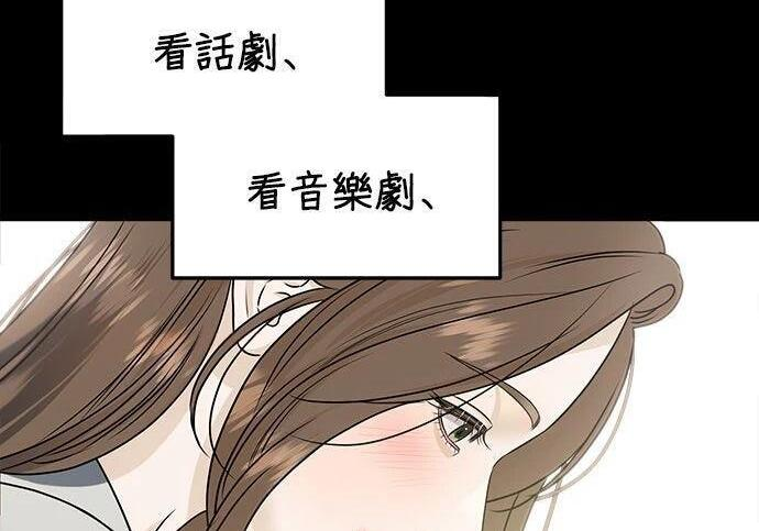第118话 第162页