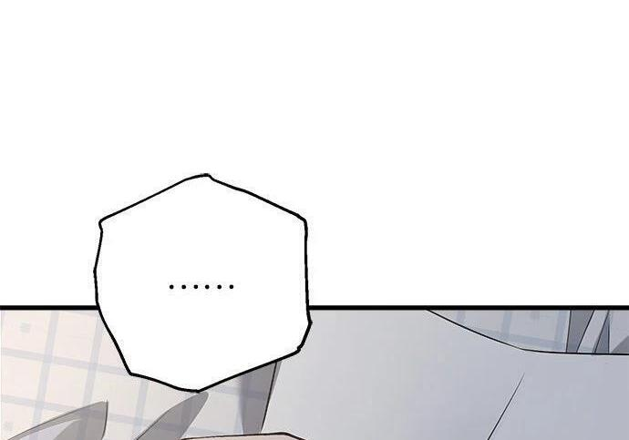 第118话 第169页