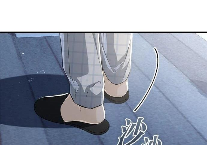 第118话 第175页