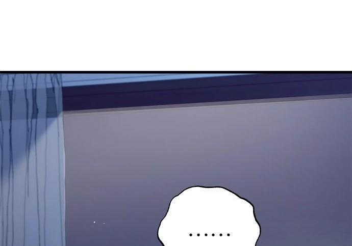 第118话 第177页