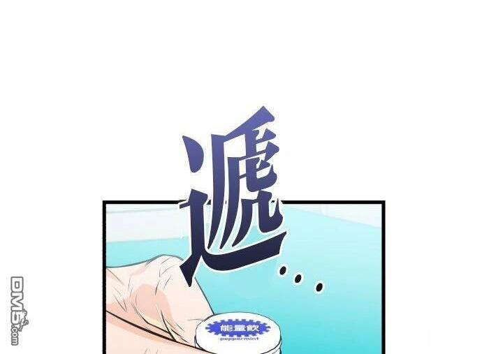 第119话 第15页