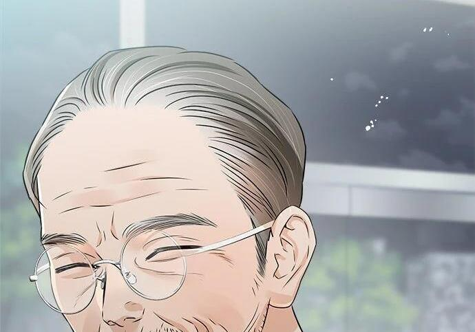 第119话 第24页