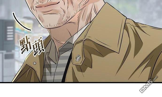第119话 第25页