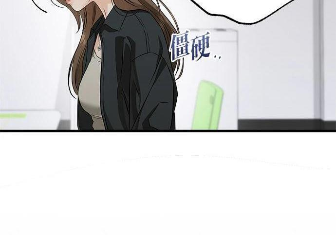 第119话 第37页