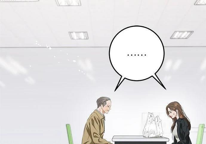 第119话 第39页