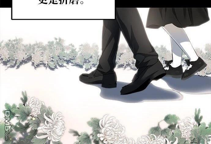 第119话 第45页