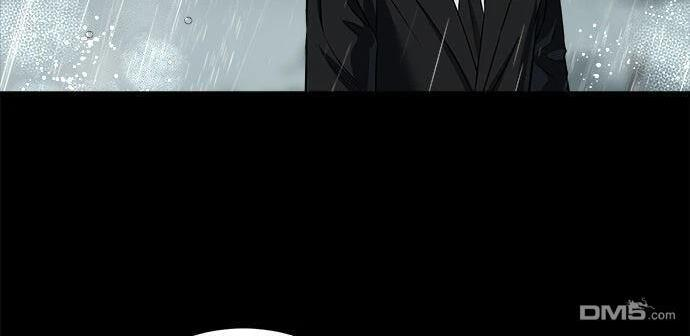 第119话 第72页