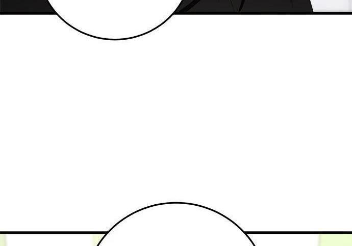 第119话 第80页