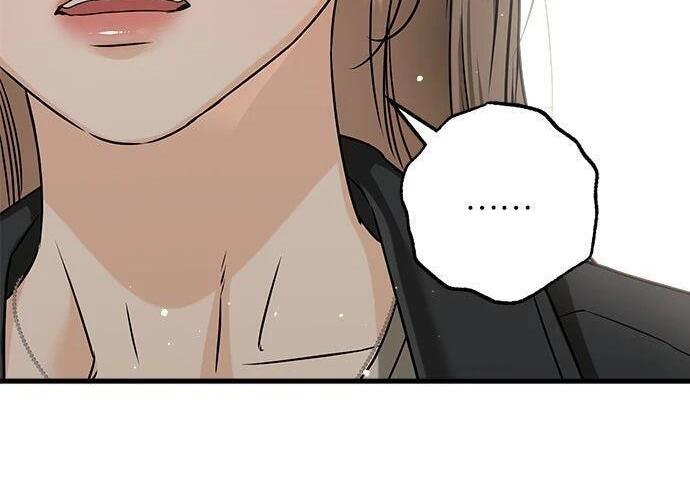 第119话 第87页