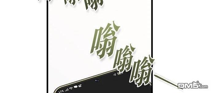 第119话 第89页