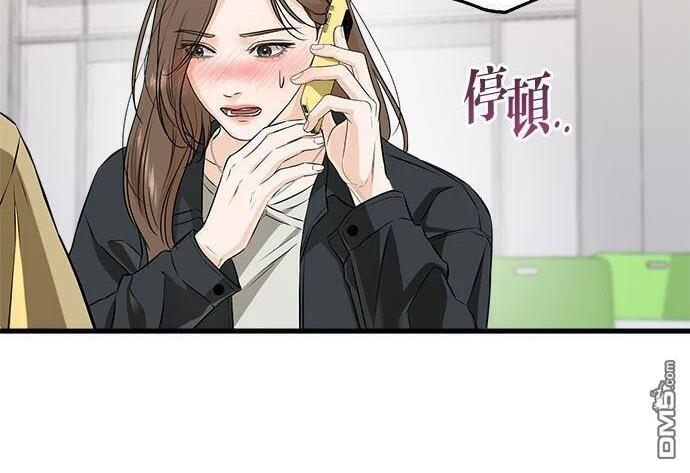 第119话 第109页