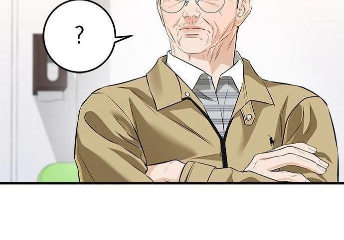 第119话 第111页
