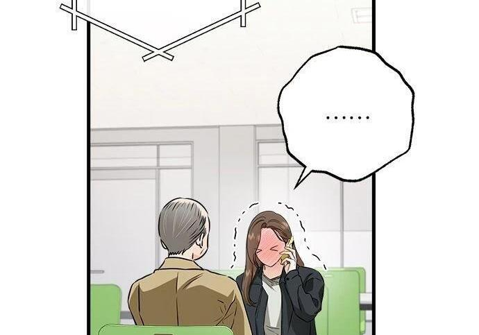 第119话 第117页