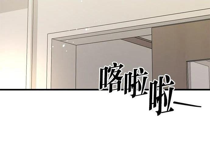 第119话 第126页