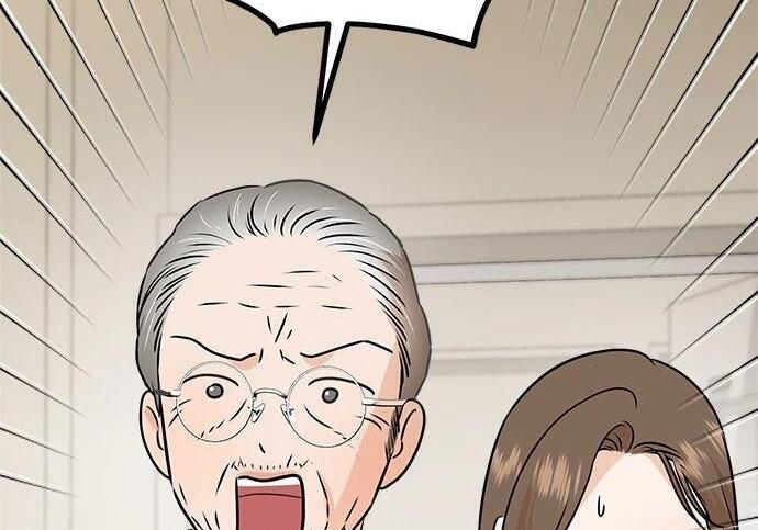 第119话 第132页