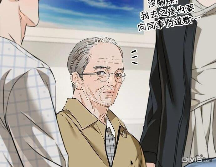 第119话 第174页
