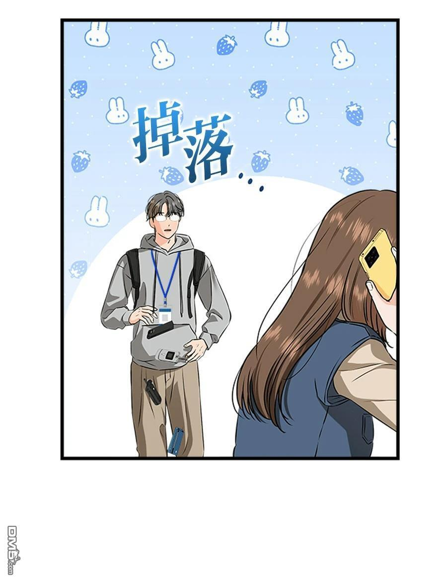 第120话 第63页