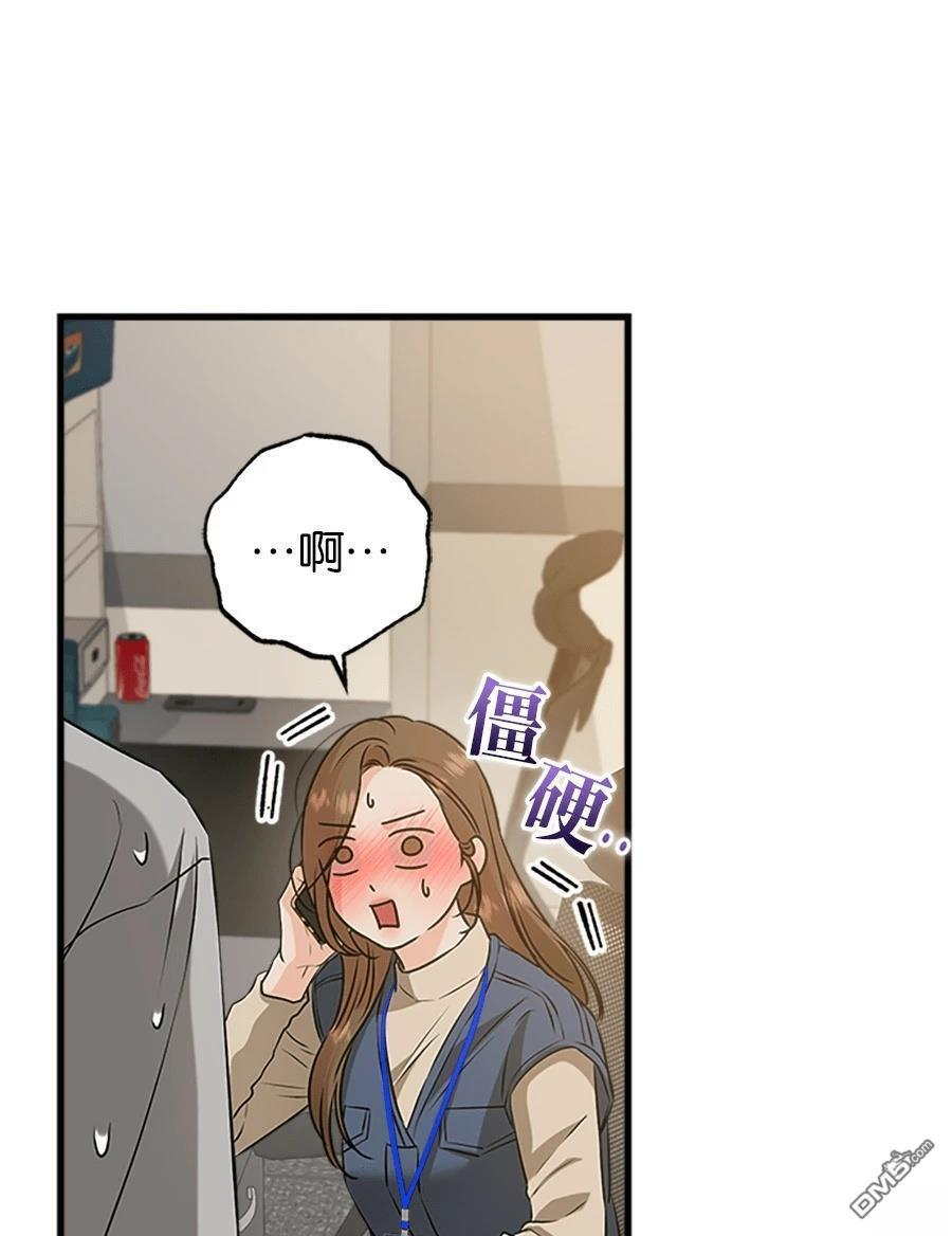 第120话 第64页
