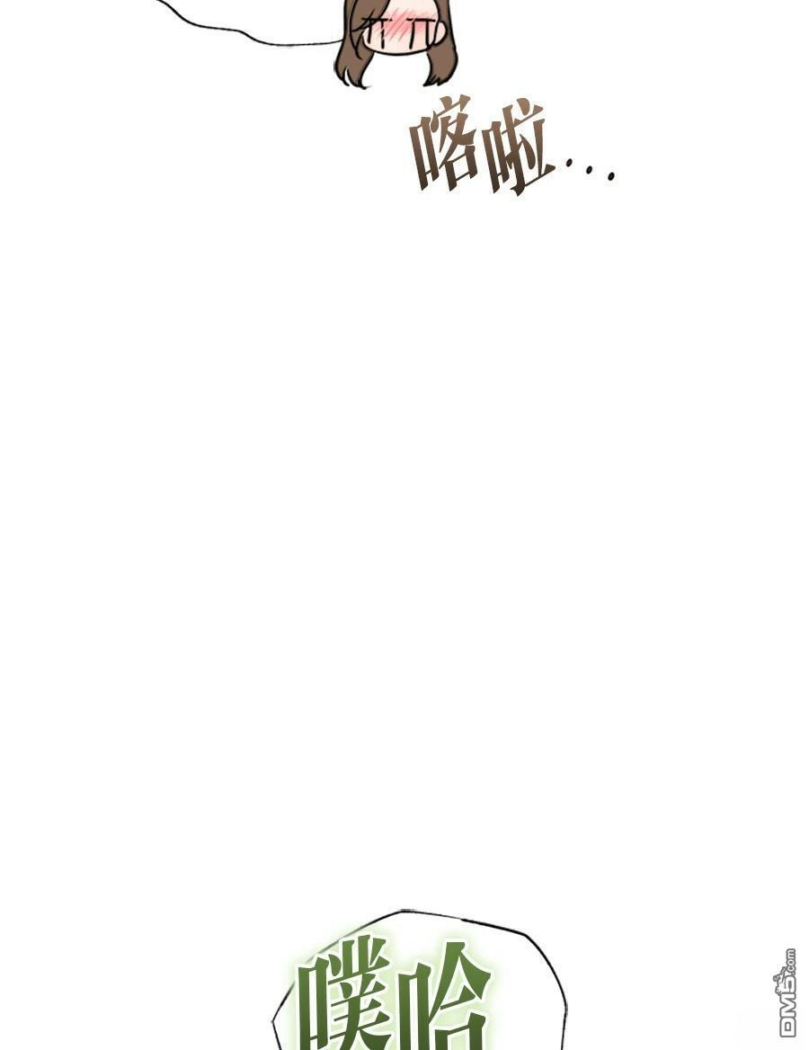 第120话 第69页