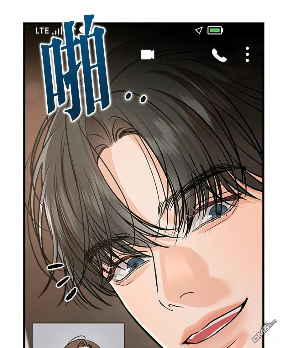 第120话 第74页