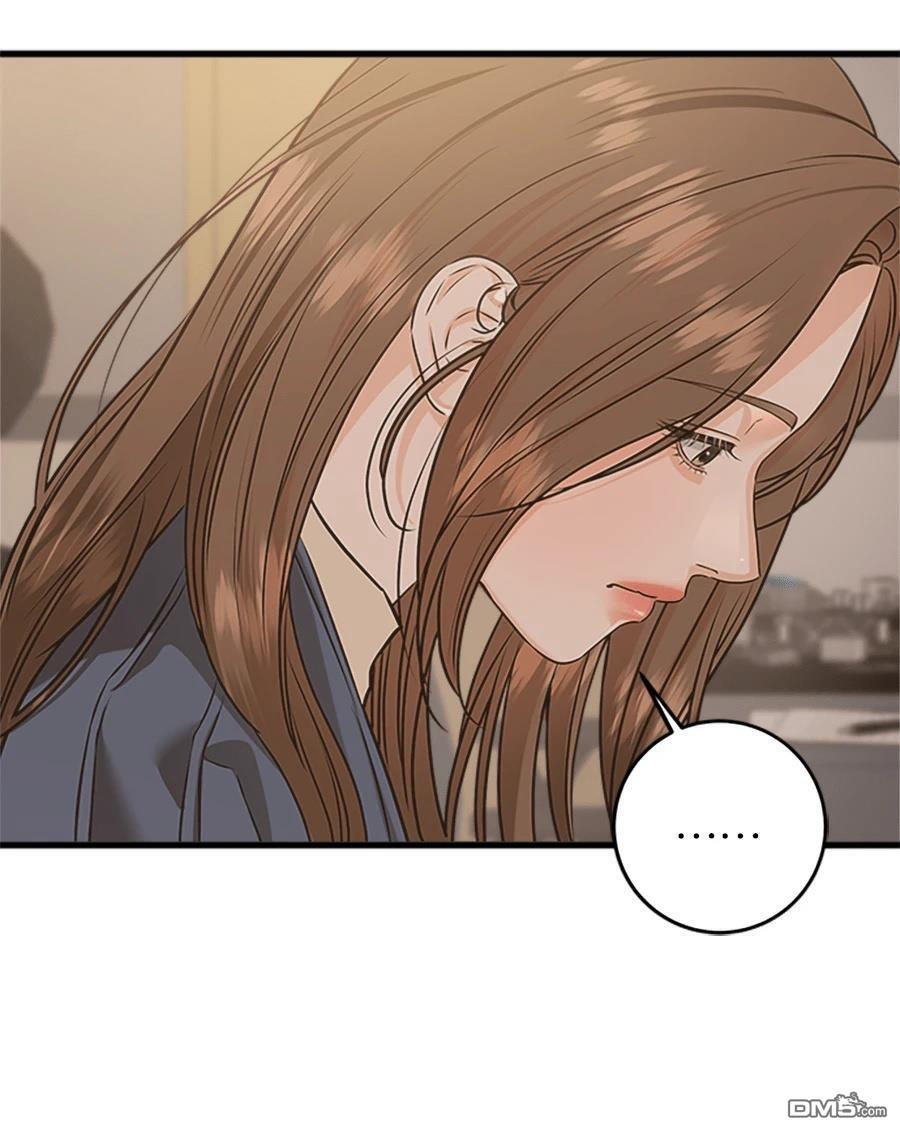 第120话 第82页