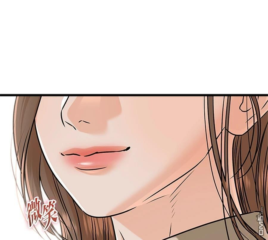 第120话 第91页