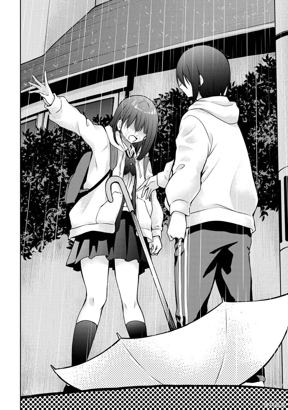 第54话 第4页