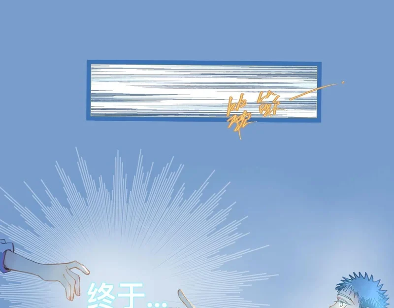 别担心 第1页