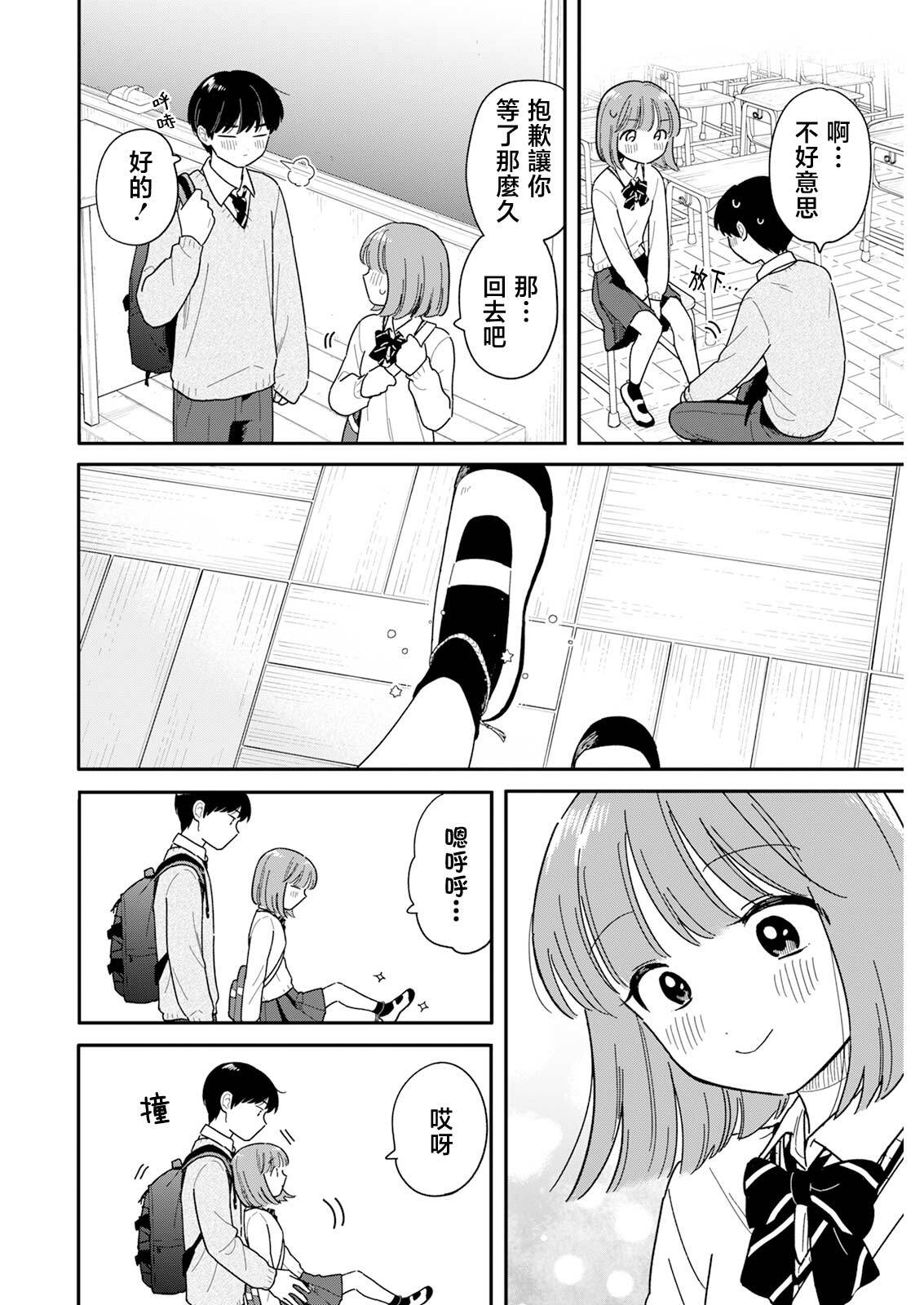 57 第13页