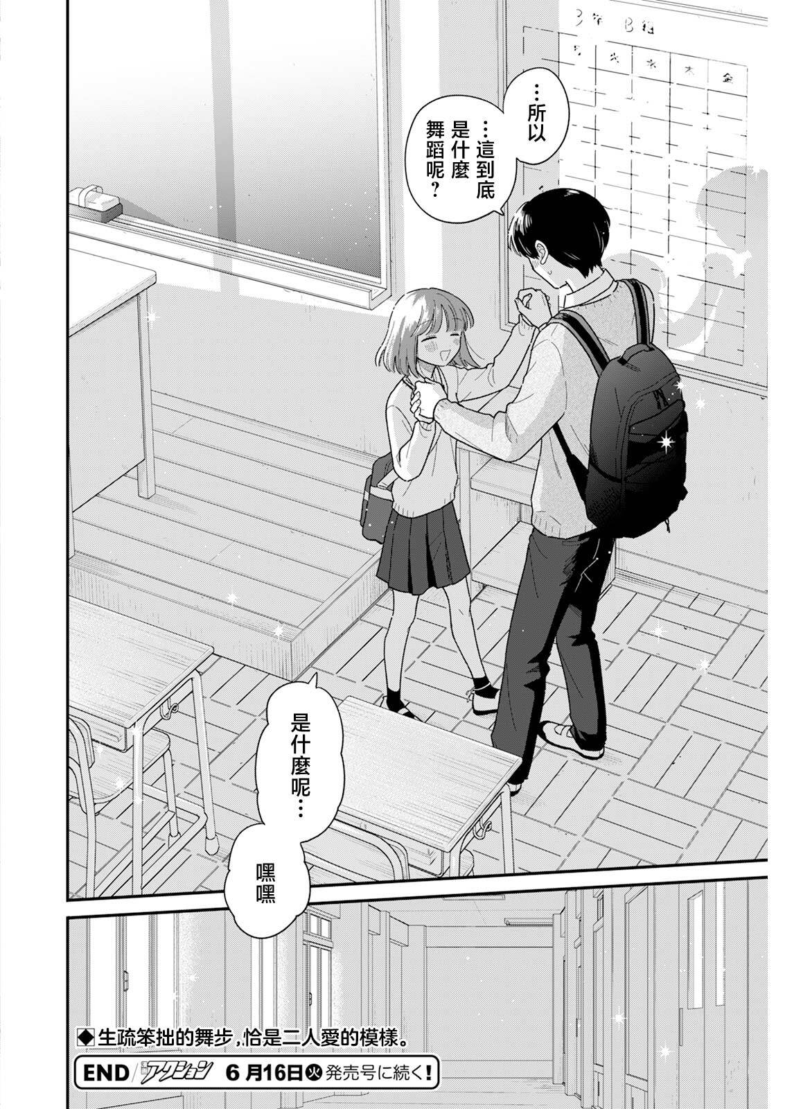 57 第17页