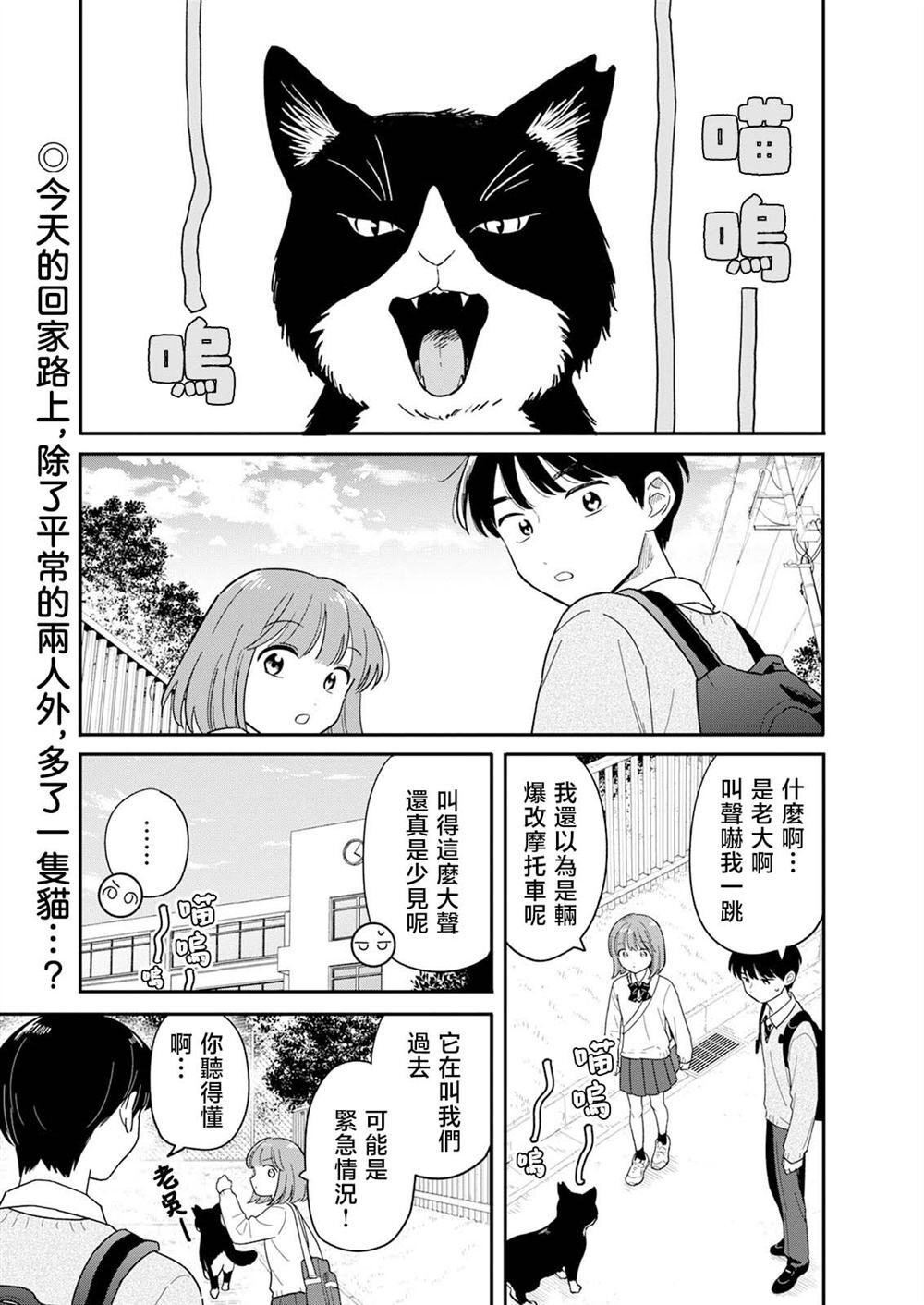 58 第2页