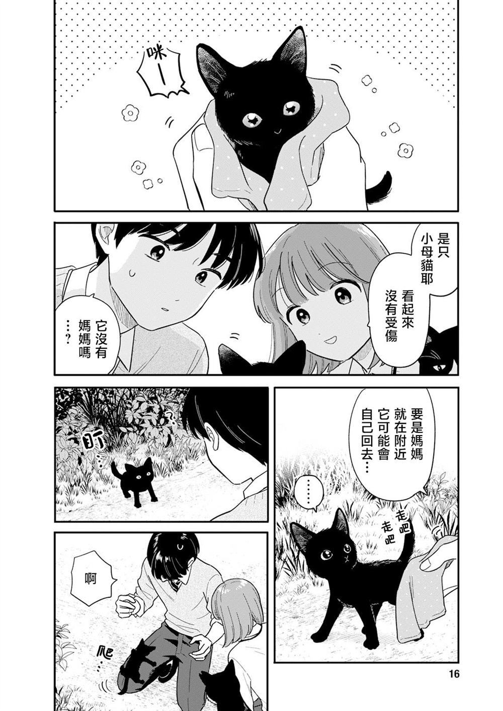 58 第5页