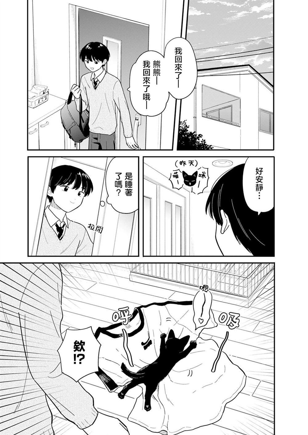 58 第16页