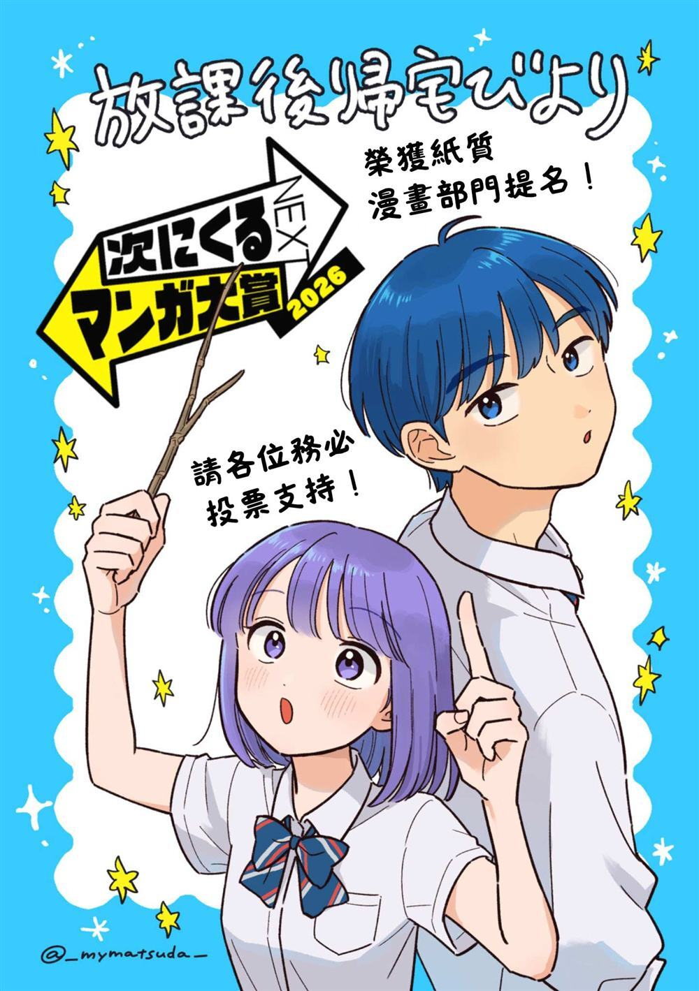 58 第19页