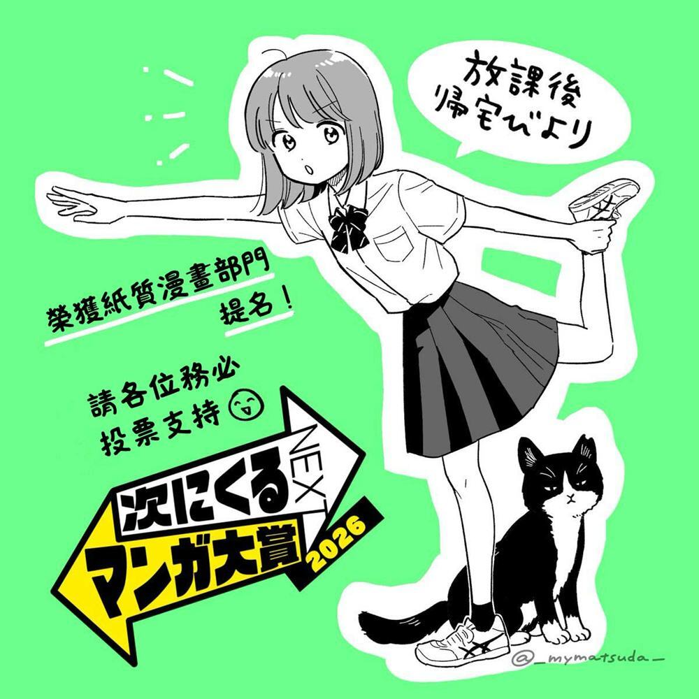 58 第20页