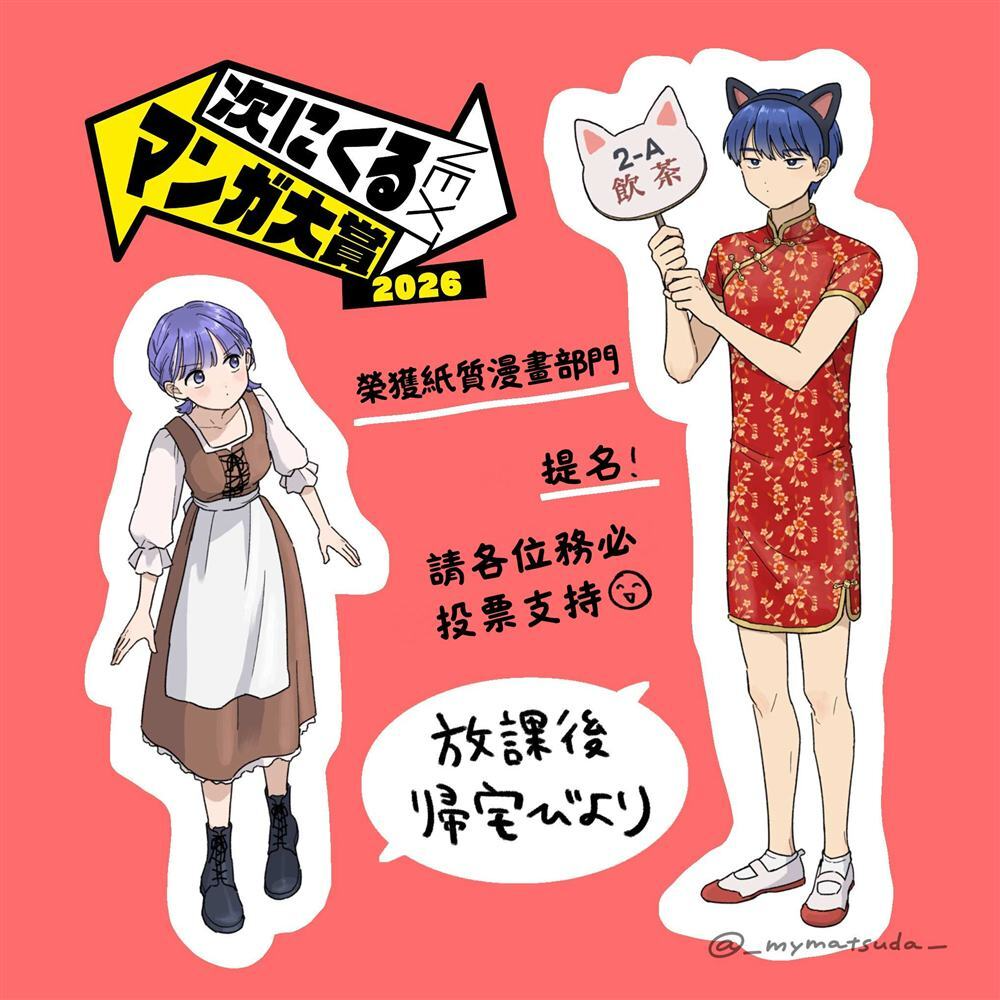 58 第22页